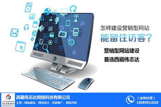 西安大于方塊地毯 規格齊全，品質保障，專業計算機網絡信息管理與服務