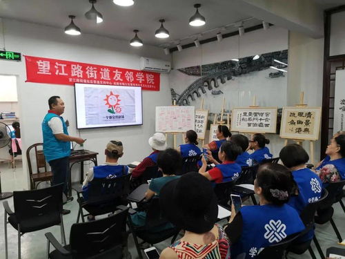 探討志愿服務(wù)管理 愛(ài)有戲主任劉飛談?dòng)?jì)算機(jī)網(wǎng)絡(luò)信息管理與服務(wù)